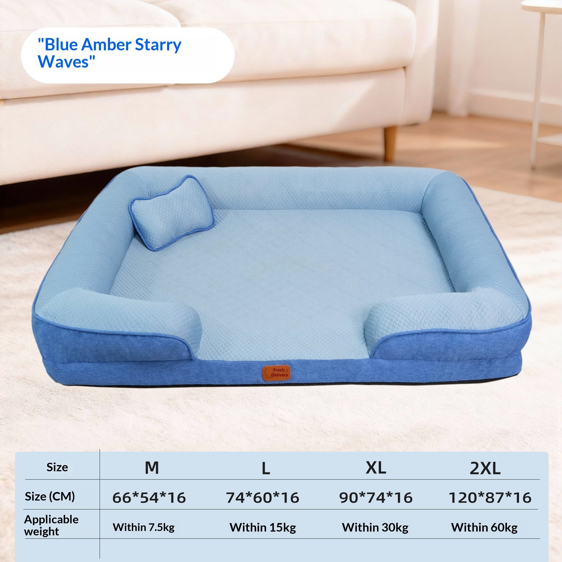 Summer Cooling Detachable And Washable Dog Bed Cat Sofa Pet Nest
