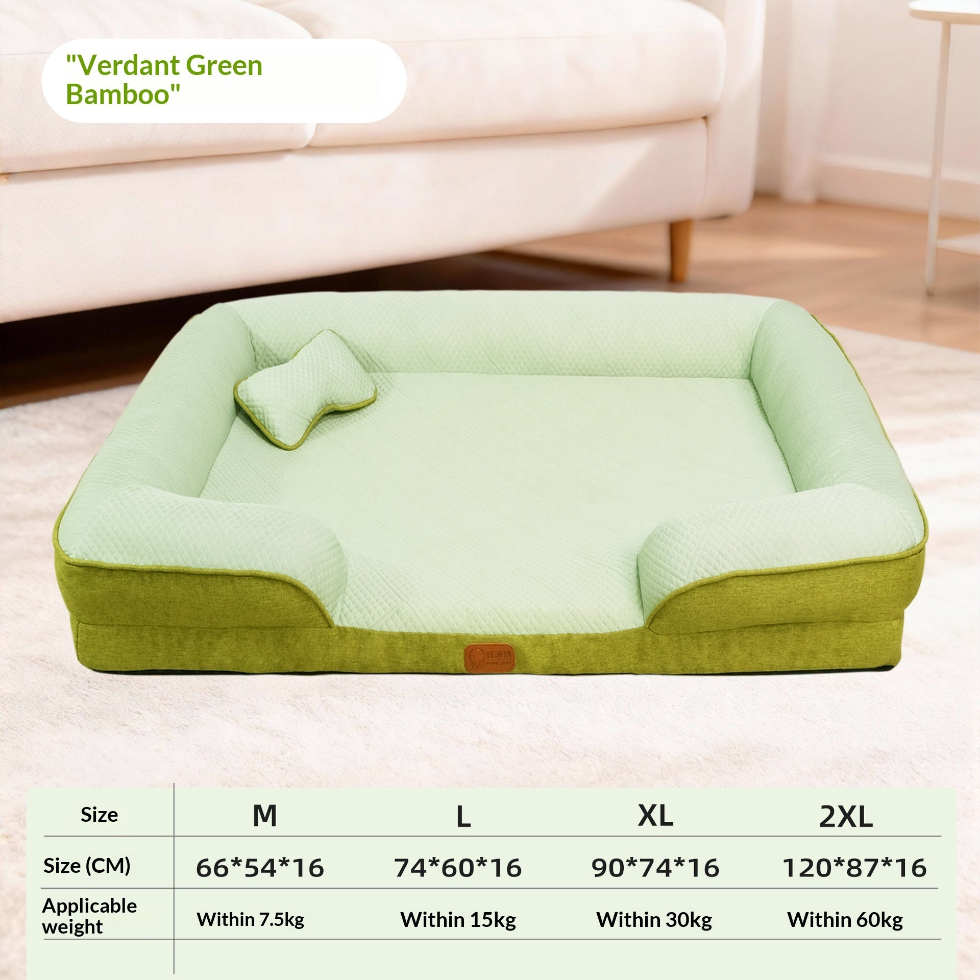 Summer Cooling Detachable And Washable Dog Bed Cat Sofa Pet Nest
