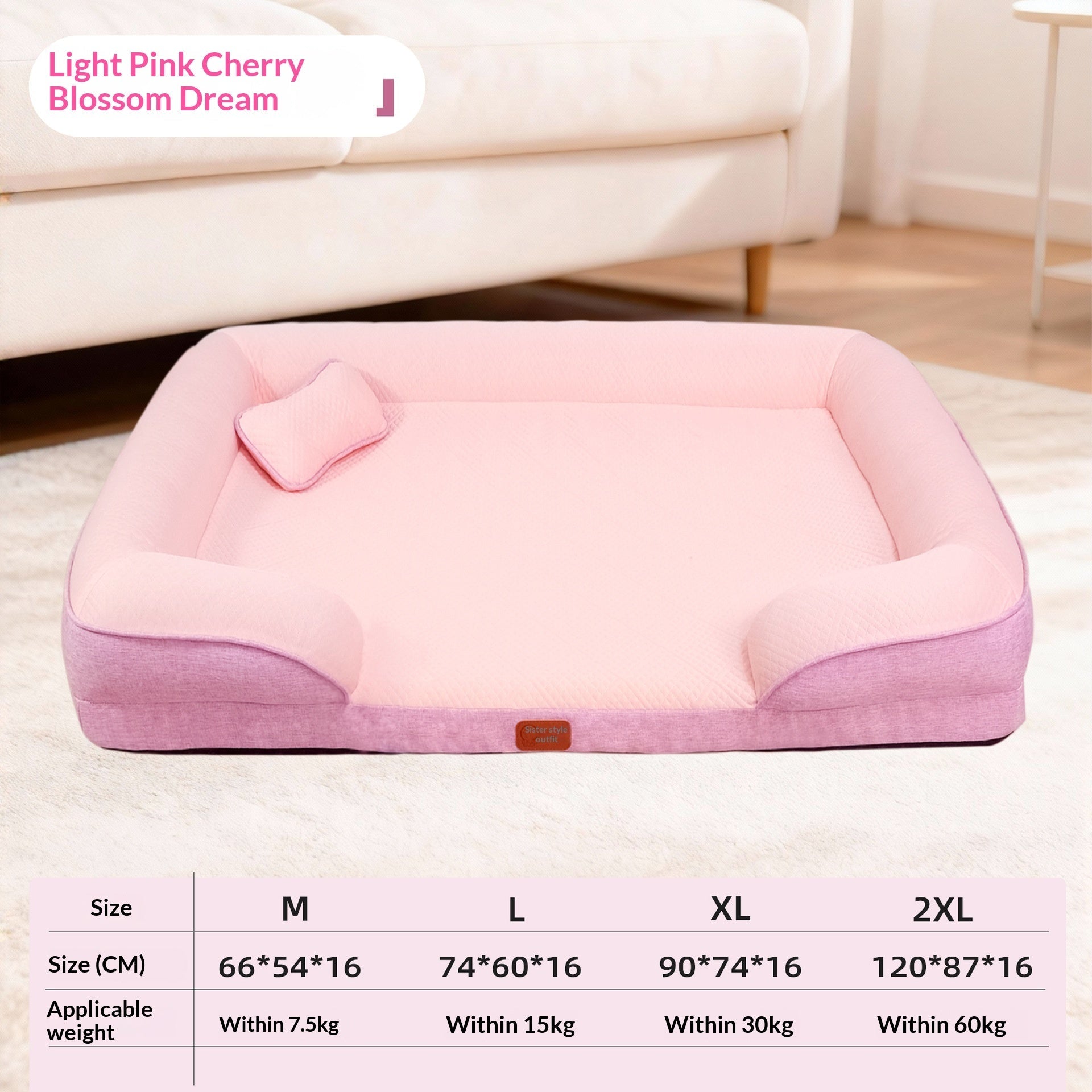 Summer Cooling Detachable And Washable Dog Bed Cat Sofa Pet Nest